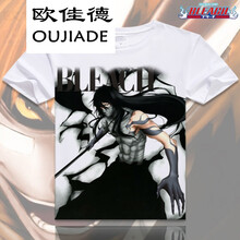 歐佳德（OUJIADE） 短袖 男士T恤 04 