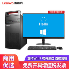 6700顯卡