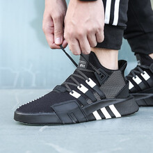 阿迪達(dá)斯（Adidas）跑步鞋BD7773-19春季 