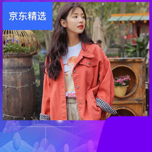 港風牛仔外套，穿出你的時尚范