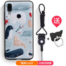 精美硅膠保護(hù)套，打造優(yōu)雅生活