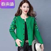 個(gè)性短款上衣，微胖女神的小心機(jī)