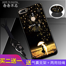 華為mi7