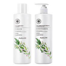 愛奴雅 500ml