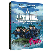 書摘