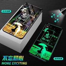 凱立桐 x/xs xr xsmax 手機殼/保護套