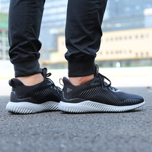 Adidas跑步鞋BY4264 42