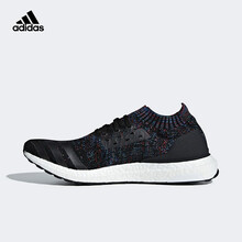 阿迪達(dá)斯（Adidas）跑步鞋B37692 