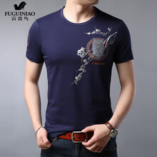 ������FUGUNIAO�� ���� ��ʿT�� 1036���� 