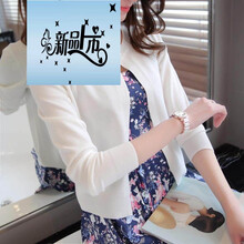 優(yōu)雅小背心，微胖妹子的福音