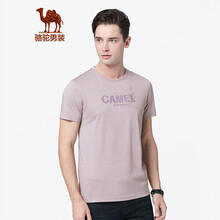 駱駝（CAMEL） 短袖 男士T恤 X9B374159-香芋 