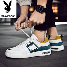 花花公子（PLAYBOY）男士白藍 43