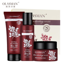 奧萊詩曼（OLASMAN）套裝/禮盒控油平衡，提拉緊致，保濕，補水