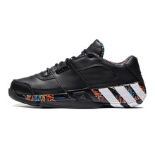 阿迪達(dá)斯（adidas）籃球鞋黑色 44，40.5，40，42.5，41，42，43，44.5