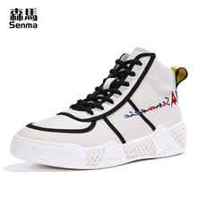 森馬（Senma）板鞋米黑色 