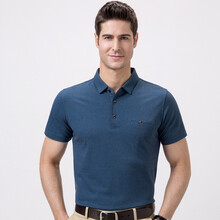 恒源祥 短袖 男士T恤 51N87021深蘭 