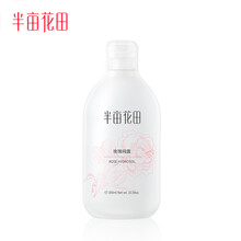 怎么樣,玫瑰,玫瑰,花田,花田,純露,純露