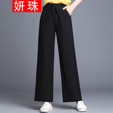 時(shí)尚簡(jiǎn)約休閑褲，穿出你的少女心