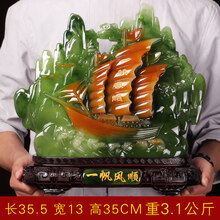 精致客廳擺件，讓你的家煥然一新