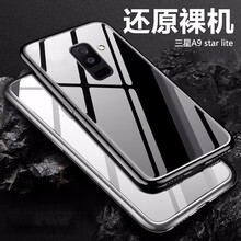 派卡仕（PECAS） 三星a9starlite 手機殼/保護(hù)套