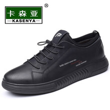 卡森亞（KASENYA）男士四季款黑色 44