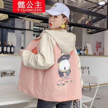 寬松風(fēng)外套，微胖妹子的好幫手