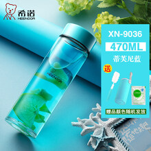 不銹鋼保溫杯，讓你的喝水更方便
