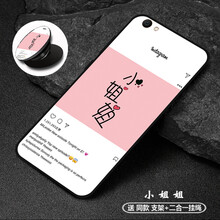 蘋果手機(jī)裸奔？硅膠殼保護(hù)你的