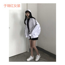 經(jīng)典微單外套，讓你賺足回頭率