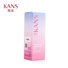 kans,kans,����,����,��ô��