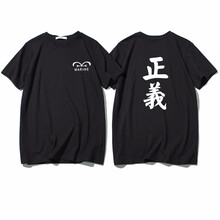笙韻 短袖 男士T恤 黑色（海軍） 
