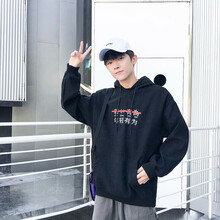 騎士普丁（Putin·Rider） 七分袖 男士T恤 加絨年輕有為黑 XL，L，M，XXL