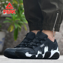 匹克（PEAK）籃球鞋17B0黑色/大白  
