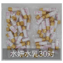 whoo,享面,whoo,享面,怎么樣