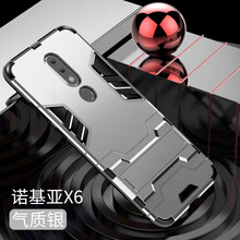 諾基x6手機