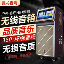 卡拉ok活動