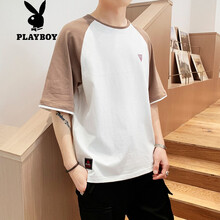 花花公子（PLAYBOY） 短袖 男士T恤 DS343白色 