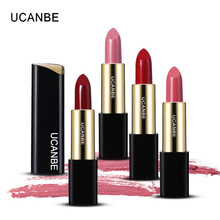 UCANBE  口紅唇膏