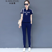 卡多秀（KADUOXIU） 口袋，拉鏈，印花，立體裁剪 短袖 T恤 女 圓領(lǐng)