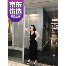 優(yōu)雅荷葉裙，讓你秒變女神范