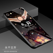 KingFriend OPPO A73/A79 手機殼/保護套