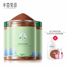 包郵,包郵,純露,純露,怎么樣