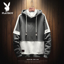 花花公子（PLAYBOY ESTABLISHED 1953） 長袖 男士T恤 W18135灰色 