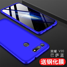 精美蘋(píng)果硅膠兒童保護手機殼