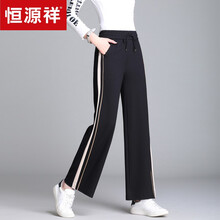 高腰修身牛仔褲，讓你秒變長(cháng)腿精