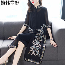 搜韓女廊 純色 3D 連衣裙