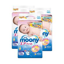 moony紙尿褲S