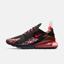 耐克（NIKE）跑步鞋BV6650-016 42.5