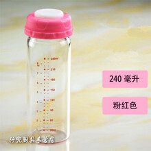 適合學(xué)生黨的高顏值保溫杯