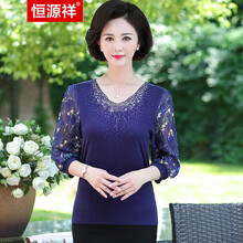 時(shí)尚百搭毛衣，打造優(yōu)雅女神范